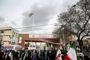 راهپیمایی یوم الله ۲۲ بهمن ۱۴۰۴