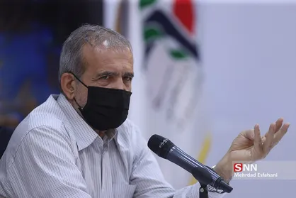 پزشکیان: در صورت اقبال مردم به فردی دیگر از جبهه اصلاحات، کنار خواهم کشید / کشور را نمی&zwnj;توان با زور اداره کرد / نگاه بسته در حاکمیت، باید کنار گذاشته شود / آیا صنعت هسته&zwnj;ای برای سفره مردم نان می&zwnj;شود؟