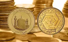 قیمت سکه و طلا امروز دوشنبه ۱۴۰۱/۷/۱۸