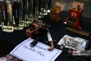 طرح نیرو انتاظملی