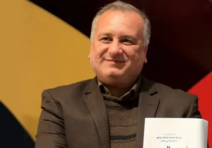 بهمن ساکی دبیر علمی جشنواره شعر فجر شد