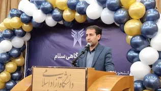 آلبوم عکس