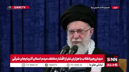 رهبر انقلاب: راهپیمایی 22 دی ماه و حرکت عظیم مردم، آیت الهی بود