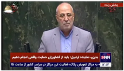 حاجی دلیگانی: مجلس از وزرای صمت و راه به دلیل عدم نظارت در قیمت گذاری سیمان و فولاد نمی گذرد