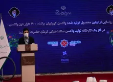 ۳۰ میلیون دوز کوو ایران برکت در شهریور تحویل وزارت بهداشت می‌شود/ تحویل یک میلیون دوز تا آخر ماه