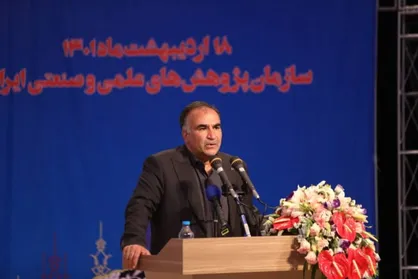 کشور مجهز به آزمایشگاه سمیت دارو&zwnj;ها و پارک فناوری بین&zwnj;المللی می&zwnj;شود