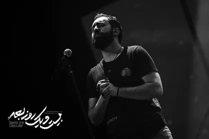 مهدی یراحی برای &laquo;بیست و یک روز بعد&raquo; می&zwnj;خواند