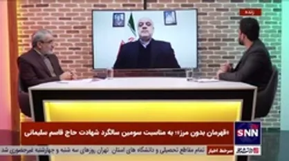 آخرین اخبار از وضعیت سلامتی سیدحسن نصرالله از زبان سفیر ایران در لبنان؛ کسالت سید یک سرماخوردگی ساده است