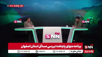 حامد یزدیان: ۲۰ سال است که قطره&zwnj;ای آب وارد تالاب گاوخونی نشده است