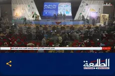 جایزه ادبی فلسطین در صدر اخبار رسانه‌های کشور‌های اسلامی