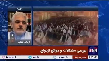 بنیانگذار موسسه خانواده امین: عزم جدی برای تشکیل خانواده وجود ندارد