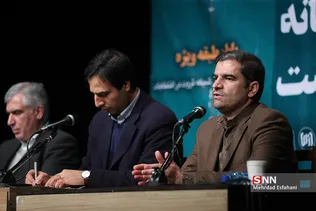 نشست این خانه از ماست مجلس تراز اسلامی
