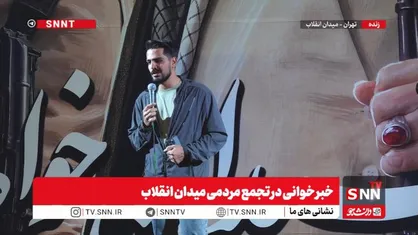 هشدار قاطع پوتین به ناتو و تمجید از شجاعت و ایستادگی مردم ایران + فیلم