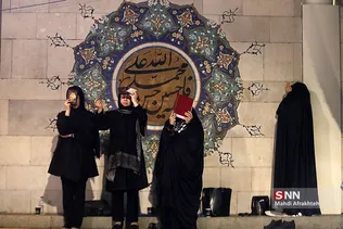 حخننحخ