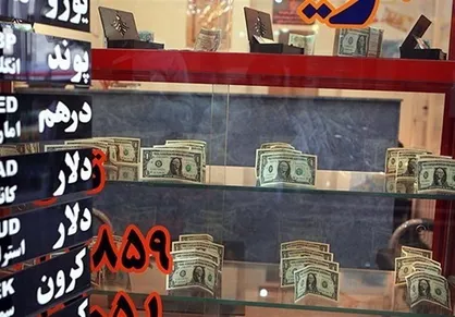 وضعیت توزیع ارز زائران اربعین/ اکثر صرافی&zwnj;های بانکی به جای دینار یورو می&zwnj;دهند