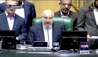 &laquo;رضا مراد صحرایی&raquo; از مجلس رای اعتماد گرفت