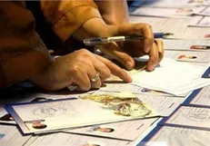 چگونه بدون مراجعه حضوری 