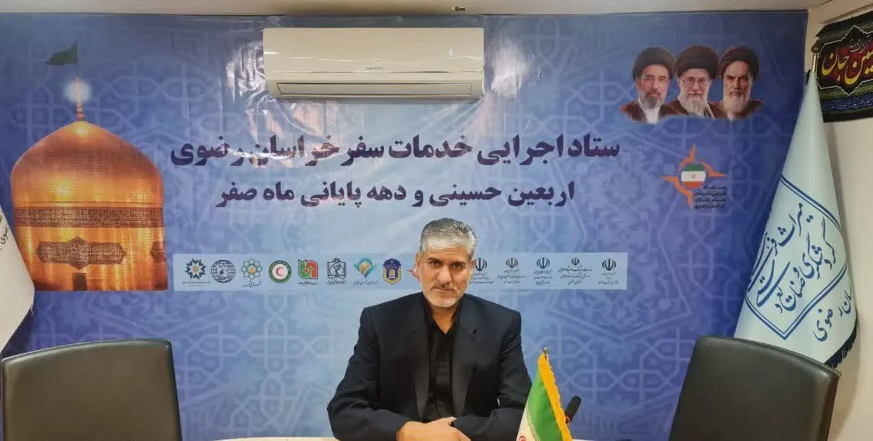 دهه پایانی ماه صفر در مشهد از یک مناسبت مذهبی به ابر رویدادی ملی و فراملی تبدیل شده است