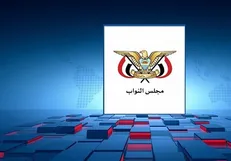 صنعا: آمریکا ریاض را تبدیل به ابزاری برای محافظت از صهیونیست‌ها کرده