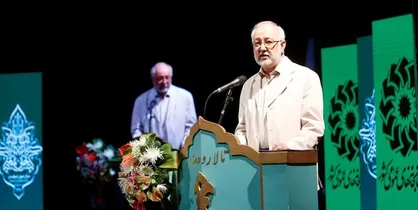 نامگذاری كتابخانه مركزی مشهد به نام امام خمينی همزمان با ۴۰ سالگی انقلاب