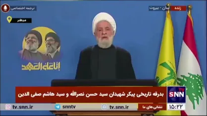 شیخ نعیم قاسم: ای مردم مقاوم! شما بر آن عهدی که بستید باقی ماندید؛ درود بر شما