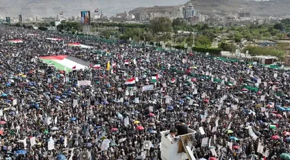راهپیمایی میلیونی یمنی&zwnj;ها با عنوان &laquo;تبریک به ایران&raquo;