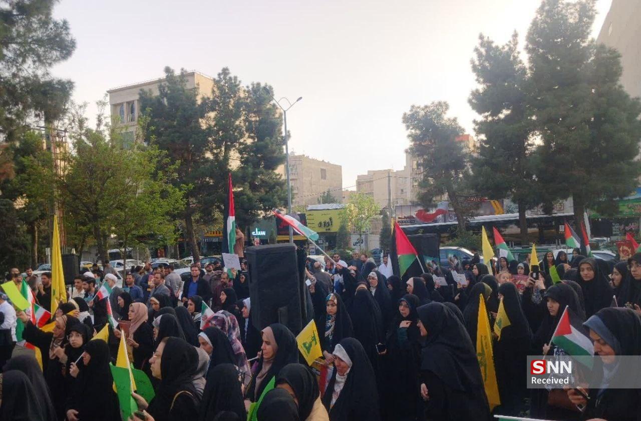 کرج