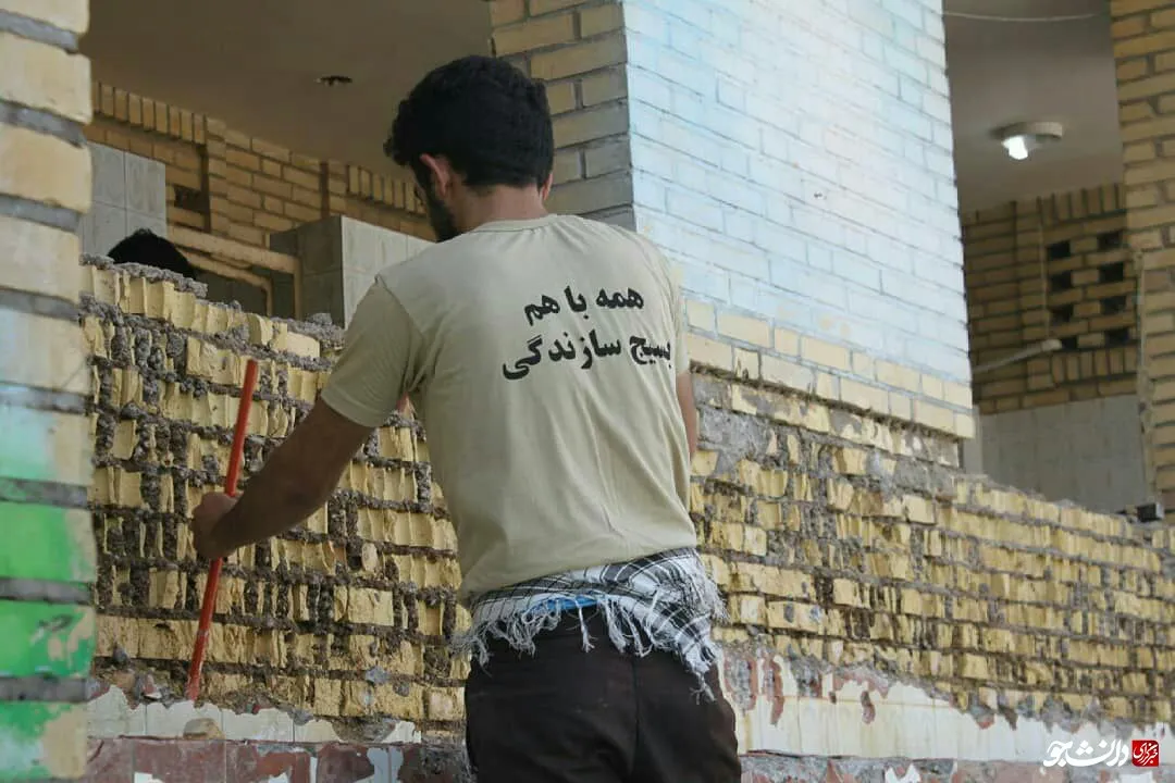 اردوی جهادی دانشجویان جهادگر دانشگاه علوم کشاورزی و منابع طبیعی خوزستان