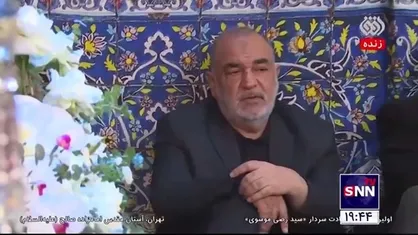 حضور سرلشکر سلامی در نخستین سالگرد شهادت سردار مدافع حرم شهید سید رضی موسوی