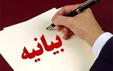 روح بازار سرمایه با قیمت‌گذاری دستوری سازگار نیست