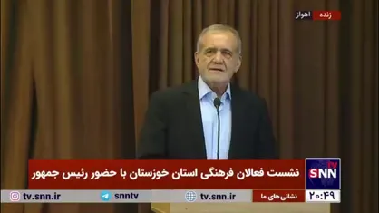 رئیس جمهور خطاب به سروصداها: اگر قرار باشد دعوا کنید و به هم بی&zwnj;احترامی کنید، شما چجور می&zwnj;خواهید ما ملکت را اداره کنیم؟