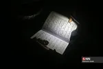 احیا شب بیست و یکم ماه مبارک رمضان در پارک ارم