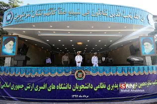 اختتامیه شانزدهمین دوره جامعه پذیری نظامی دانشجویان دانشگاه های افسری ارتش 