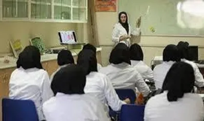 راه&zwnj;اندازی ۴ رشته جدید در دانشگاه&zwnj;های علوم پزشکی