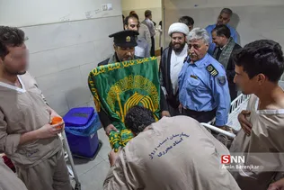 زیر سایه خورشید