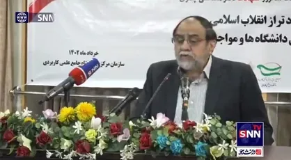 رحیم پور ازغدی: شهید چمران معتقد به ساخت انسان مجاهد بود نه مبارز