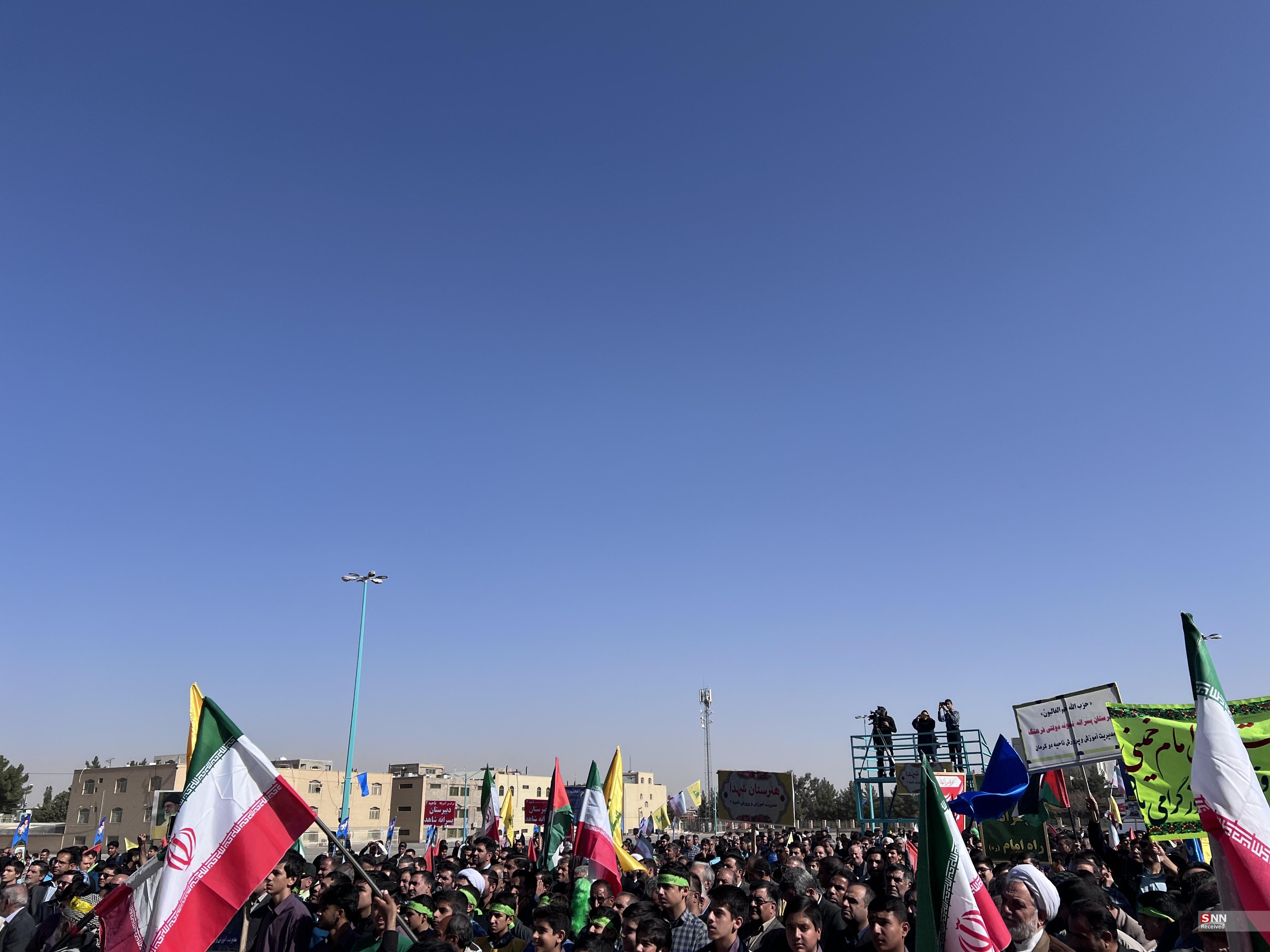 13aban kerman