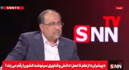 سهمیه&zwnj;های کنکور حذف خواهد شد؟! +فیلم