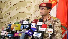 سرنگونی پهپاد جاسوسی آمریکایی در یمن