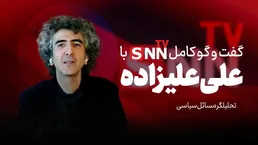فیلم کامل گفت‌و‌گو با علی علیزاده