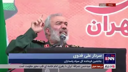 سردار فدوی: اسرائیل در نبرد اخیر فقط مقابل یکی از جبهه&zwnj;های مقاومت حضور داشت که شکست را پذیرفت