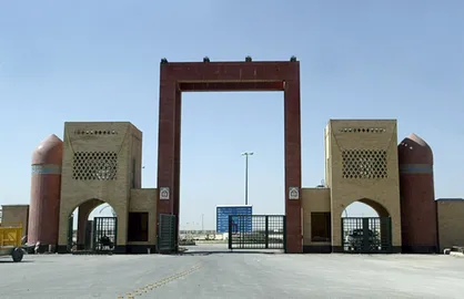 جزئیات اعتراض دانشجویان به برگزاری آزمون جامع دکتری در دانشگاه شاهد بررسی شد