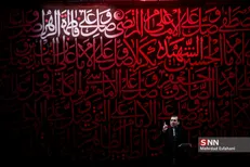 سوگواره «محبوبه خدا»| شعری از برقعی که بغض تالار وحدت را شکست