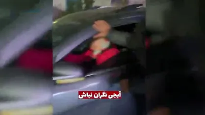 امداد&zwnj;رسانی نیرو&zwnj;های مردمی به دختری که در اغتشاشات گرفتار شده بود