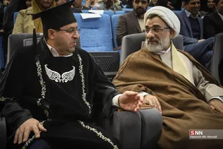 استاد امتیاز