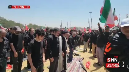 زائران بدرقه و نماز جماعت در میدان آزادی + فیلم