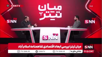 ظهوریان: طرف عمانی علاقه مند به دریافت درآمد از تنگه هرمز است / کشورهای حاشیه خلیج فارس متاثر از هژمونی آمریکا هستند
