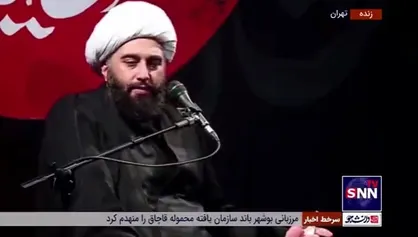 النبی محمد صلى الله علیه وسلم أولى بالمؤمنین