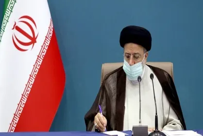 آیت&zwnj;الله رئیسی درگذشت حاج سید رضا مؤید را تسلیت گفت