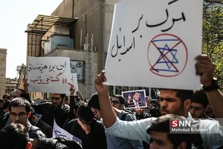 امیرکبیر